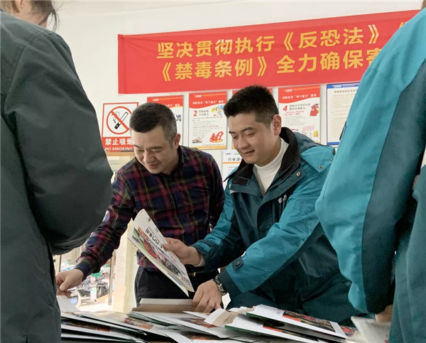 中阀传媒2019年3月刊明日邮寄，请您注意接收