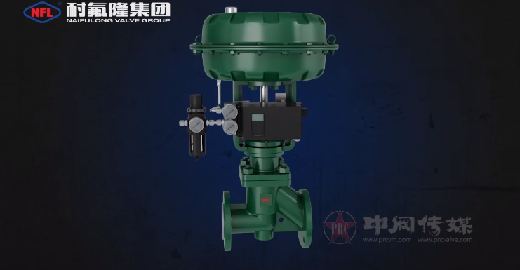 衬氟调节阀