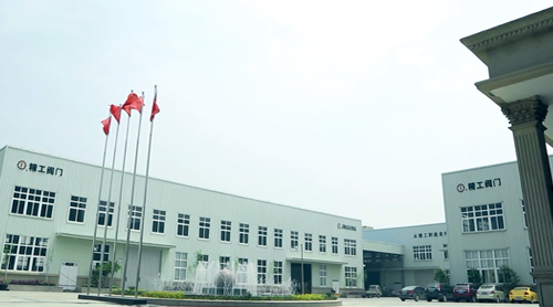 精工阀门企业宣传片                                          