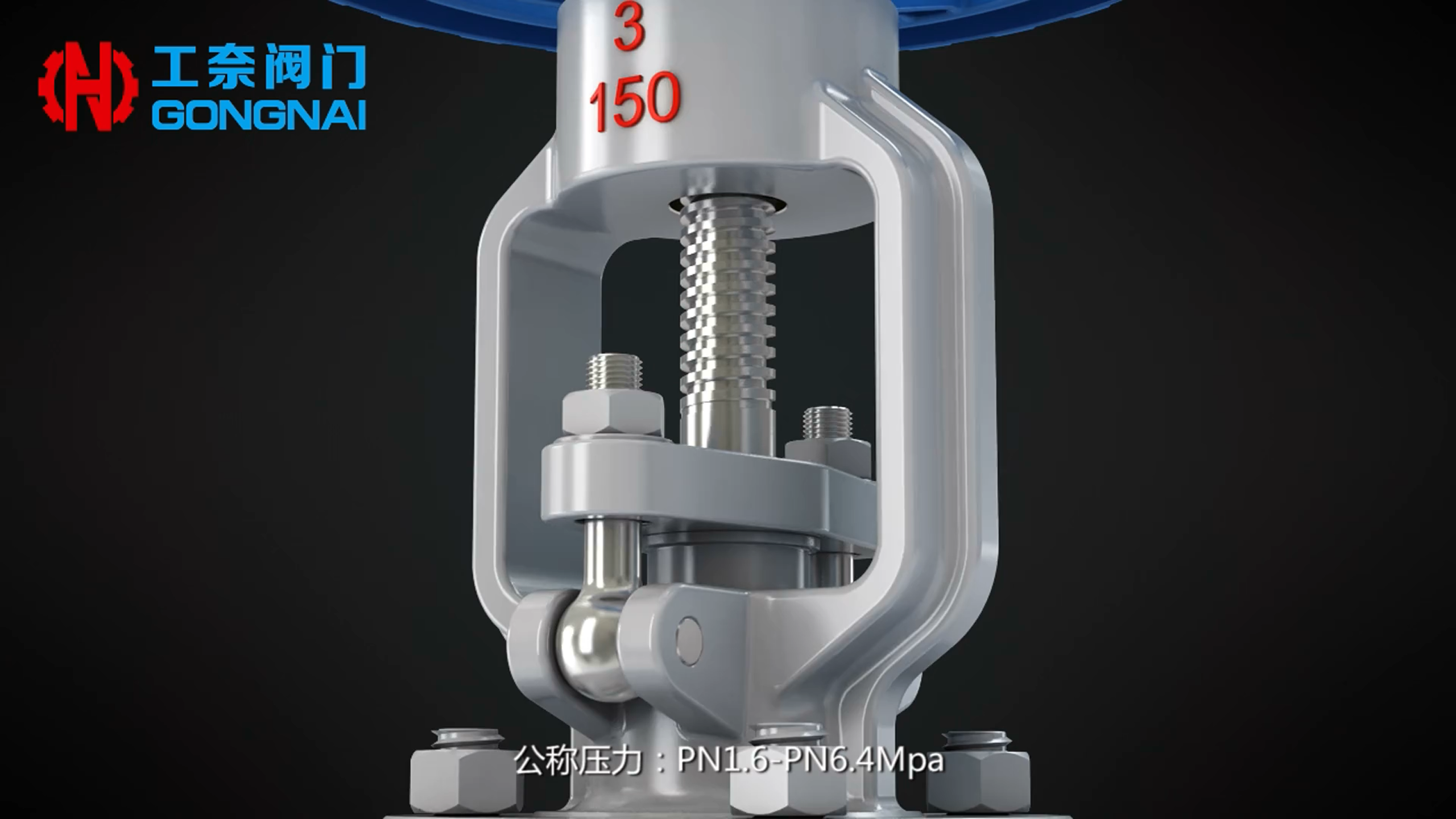 波纹管闸阀