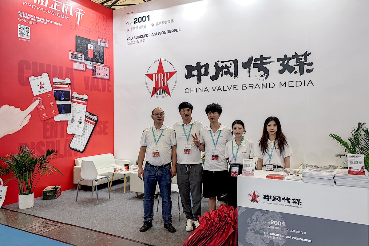 探寻行业发展新动向，中阀传媒亮相上海国际化工展！