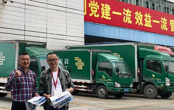 中阀传媒11月刊已经发刊邮寄，请注意查收